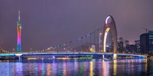 Guangzhou Skyline, China